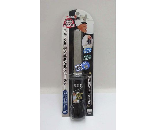高儀 TAKAGIキッチン用ダイヤモンドシャープナー 4005885 1個（ご注文単位1個）【直送品】