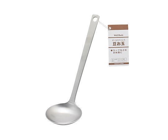 高儀 Well Madeオールステンレス豆お玉タグ 4011800 1個（ご注文単位1個）【直送品】