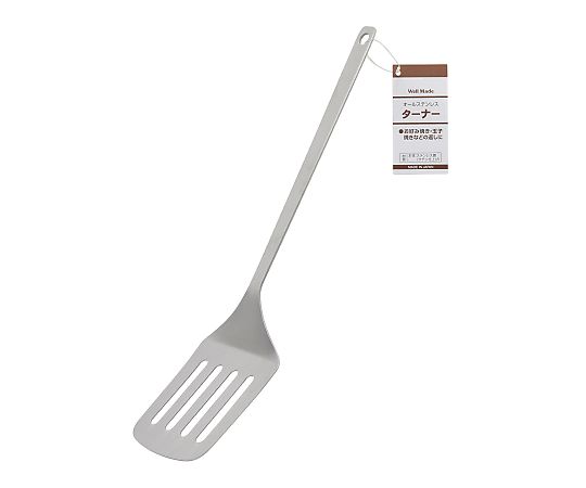 高儀 Well Madeオールステンレスターナータグ 4011802 1個（ご注文単位1個）【直送品】