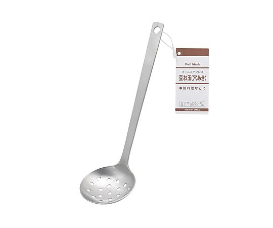 高儀 Well Madeオールステンレス豆お玉 穴明タグ 4011809 1個（ご注文単位1個）【直送品】