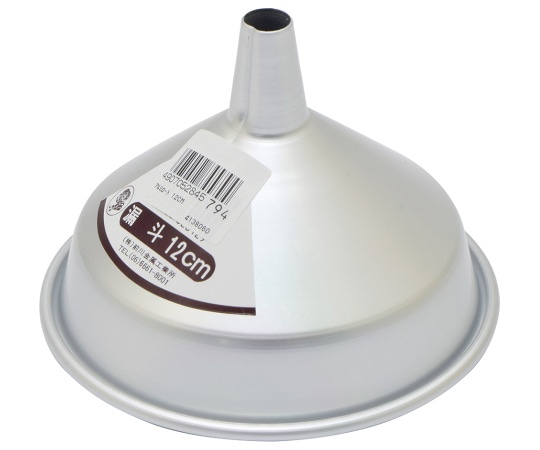 高儀 アルミロート12cm 4138060 1個（ご注文単位1個）【直送品】