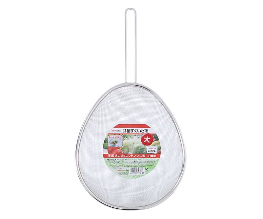 高儀 TAKAGI共柄すくいザル大 4008082 1個(ご注文単位1個)【直送品】
