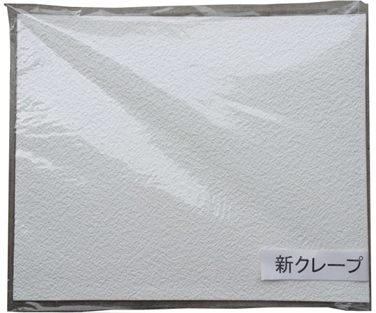 荒川産業 新クレープ 大 (6mm:白)  1枚(ご注文単位1枚)【直送品】