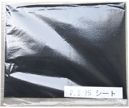 荒川産業 PS2.5シート 大 (黒)  1枚(ご注文単位1枚)【直送品】