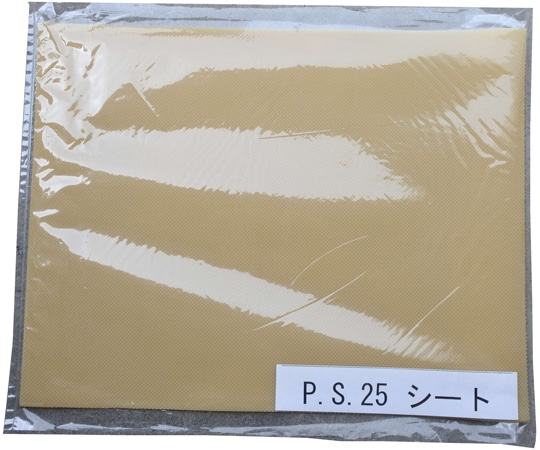 荒川産業 PS2.5シート 大 (アメ)  1枚(ご注文単位1枚)【直送品】