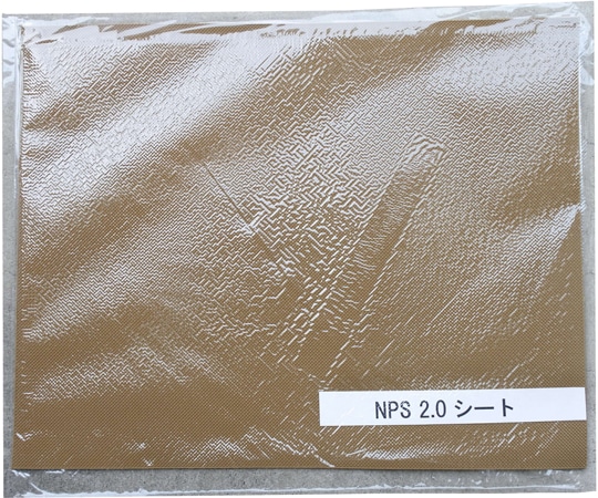 荒川産業 NPSシート 大 (ベージュ)  1枚(ご注文単位1枚)【直送品】