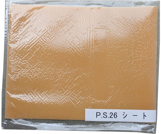 荒川産業 PS2.6 シート 大 (アメ)  1枚(ご注文単位1枚)【直送品】