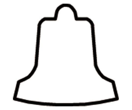 アズワン 生抜 極小 ベル  1個（ご注文単位1個）【直送品】