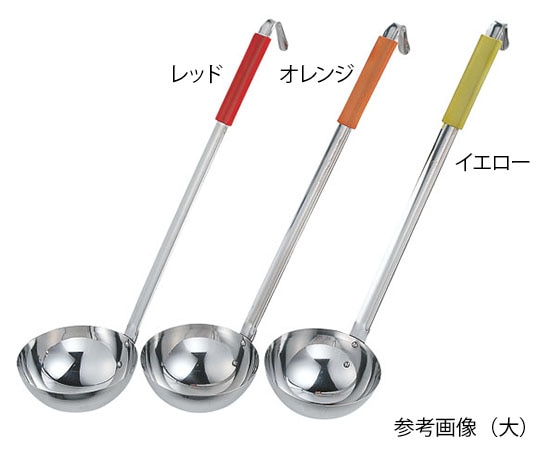 カンダ いろ色レードル 大 オレンジ 横口70cc  1個（ご注文単位1個）【直送品】