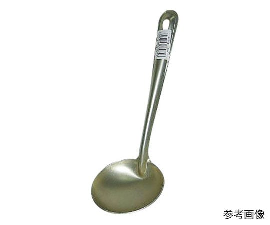 カンダ アルマイトお玉 8cm  1個（ご注文単位1個）【直送品】