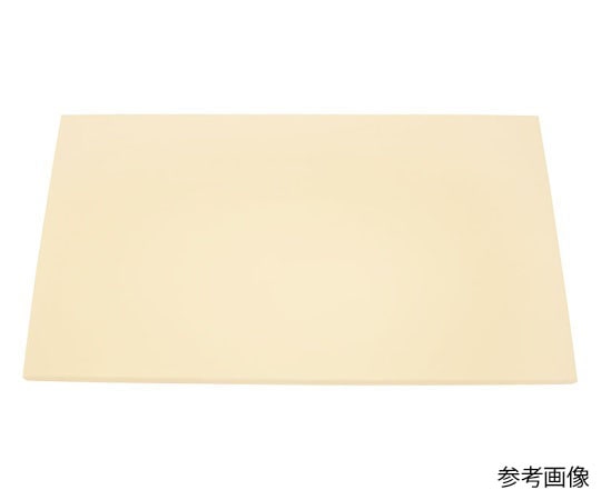 アズワン アルファ 抗菌まな板 α13 20mm  1個（ご注文単位1個）【直送品】