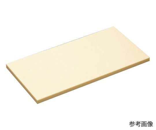 アズワン ハイソフトまな板 H9 900×450×20mm  1個（ご注文単位1個）【直送品】