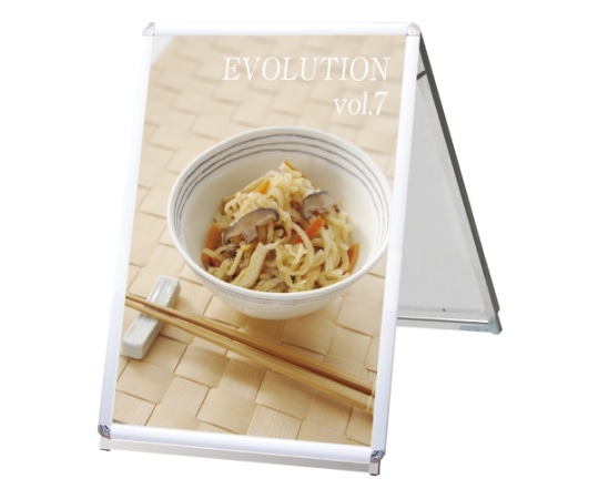 常磐精工 ポスターグリップスタンド看板 屋外用 B1ロウ両面シルバー PGSK-B1LRS-G 1個(ご注文単位1個)【直送品】