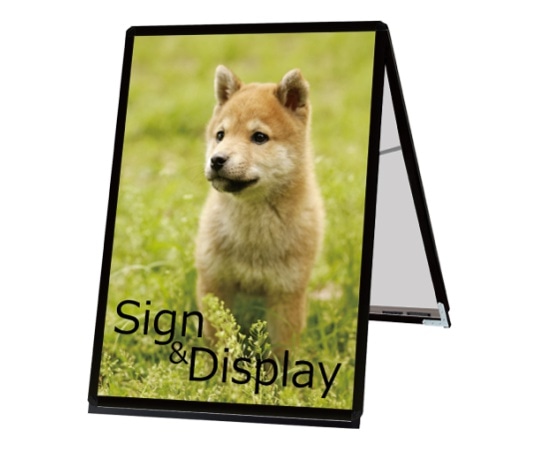 常磐精工 ポスターグリップスタンド看板 屋外用 B1ロウ両面ブラック PGSK-B1LRB-G 1個(ご注文単位1個)【直送品】