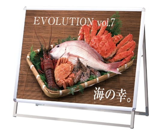 常磐精工 ポスターグリップスタンド看板 屋外用 B1横ロウ片面シルバー PGSK-B1YLKS-G 1個(ご注文単位1個)【直送品】