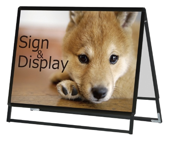 常磐精工 ポスターグリップスタンド看板 屋外用 B1横ロウ両面ブラック PGSK-B1YLRB-G 1個(ご注文単位1個)【直送品】