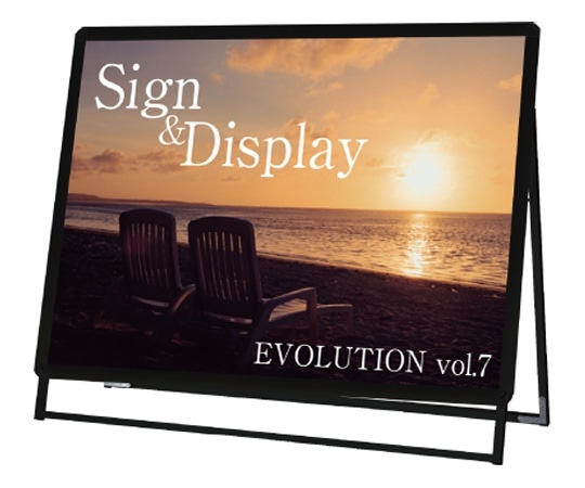 常磐精工 ポスターグリップスタンド看板 屋外用 A0横ロウ片面ブラック PGSK-A0YLKB-G 1個(ご注文単位1個)【直送品】