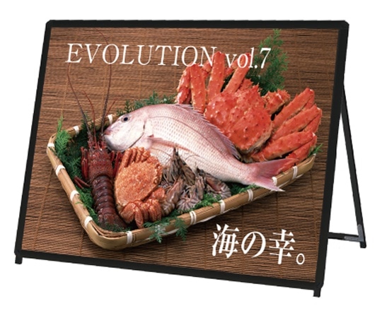 常磐精工 ポスターグリップスタンド看板 屋外用 B0横ロウ片面ブラック PGSK-B0YLKB-G 1個(ご注文単位1個)【直送品】