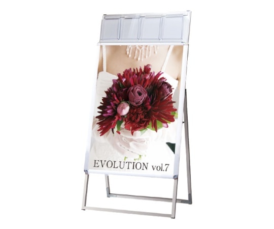 常磐精工 ポスターグリップスタンド看板パンフレットケース付(屋内用) B2片面シルバー PGSKP-B2KS 1個(ご注文単位1個)【直送品】