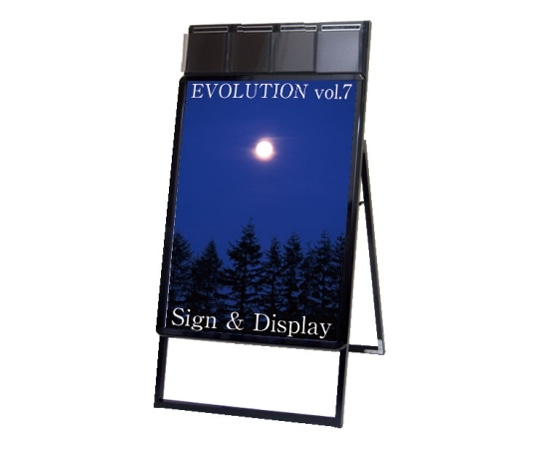 常磐精工 ポスターグリップスタンド看板パンフレットケース付(屋内用) B2片面ブラック PGSKP-B2KB 1個(ご注文単位1個)【直送品】