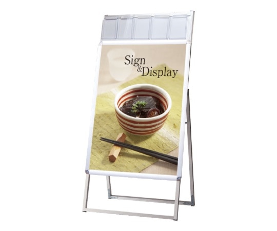 常磐精工 ポスターグリップスタンド看板パンフレットケース付(屋内用) A1片面シルバー PGSKP-A1KS 1個(ご注文単位1個)【直送品】