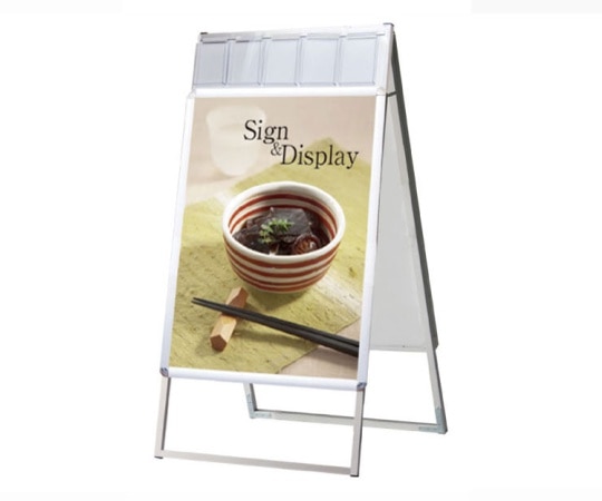 常磐精工 ポスターグリップスタンド看板パンフレットケース付(屋内用) A1両面シルバー PGSKP-A1RS 1個(ご注文単位1個)【直送品】