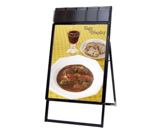 常磐精工 ポスターグリップスタンド看板パンフレットケース付(屋内用) A1片面ブラック PGSKP-A1KB 1個(ご注文単位1個)【直送品】