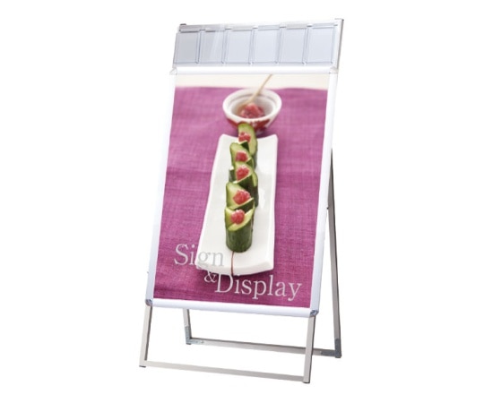 常磐精工 ポスターグリップスタンド看板パンフレットケース付(屋内用) B1片面シルバー PGSKP-B1KS 1個(ご注文単位1個)【直送品】