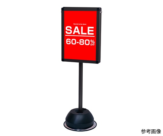 常磐精工 屋外ポールサインスタンド A3両面 ブラック BOPSS-A3R 1台(ご注文単位1台)【直送品】