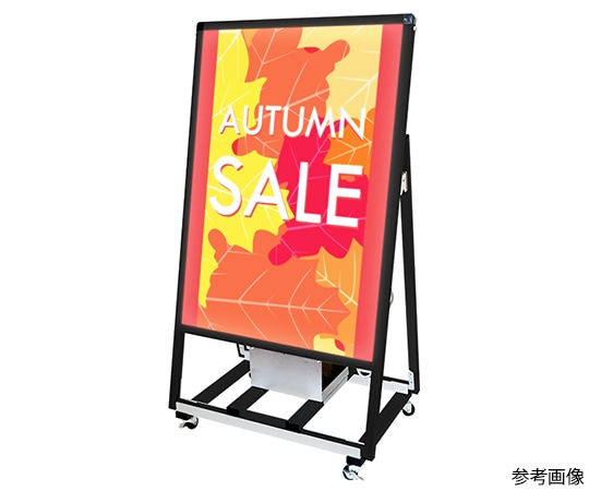 常磐精工 ブラックバリウススタンド看板 バッテリーLED A1片面 BVASKBALED-A1K 1台(ご注文単位1台)【直送品】