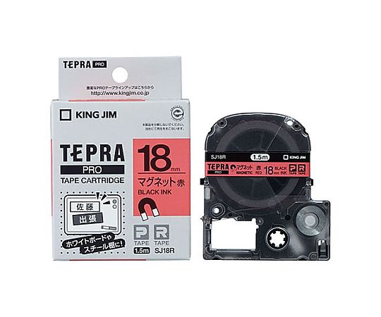 エスコ 18mm テープカセット(マグネット/赤) EA761DD-181 1個(ご注文単位1個)【直送品】