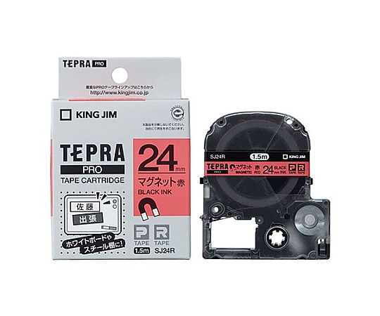 エスコ 24mm テープカセット(マグネット/赤) EA761DD-241 1個(ご注文単位1個)【直送品】