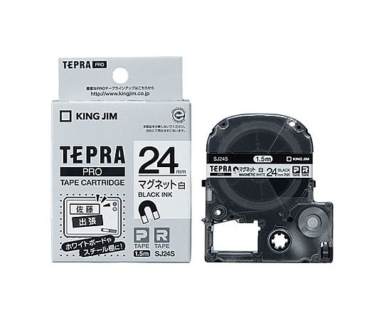 エスコ 24mm テープカセット(マグネット/白) EA761DD-244 1個(ご注文単位1個)【直送品】