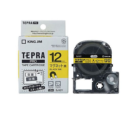 エスコ 12mm テープカセット(マグネット/黄) EA761DD-125 1個(ご注文単位1個)【直送品】