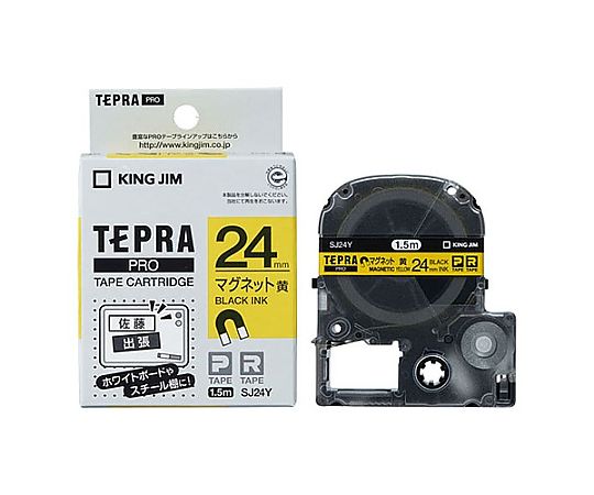 エスコ 24mm テープカセット(マグネット/黄) EA761DD-245 1個(ご注文単位1個)【直送品】