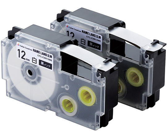 カラークリエーション ネームランド用互換テープ 白 黒文字 8m 12mm幅 2個パック CTC-CXR12WE-2P 1パック(ご注文単位1パック)【直送品】