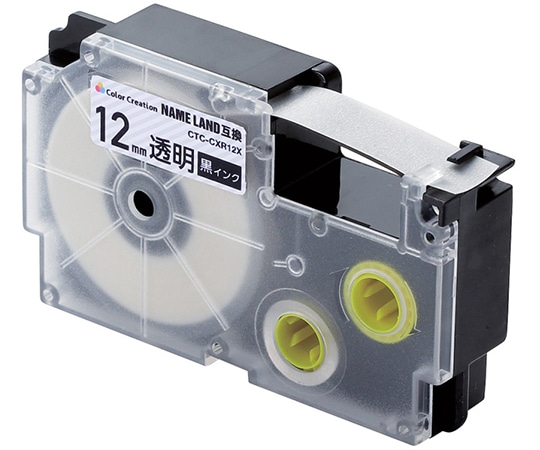 カラークリエーション ネームランド用互換テープ 透明 黒文字 8m 12mm幅 CTC-CXR12X 1個(ご注文単位1個)【直送品】