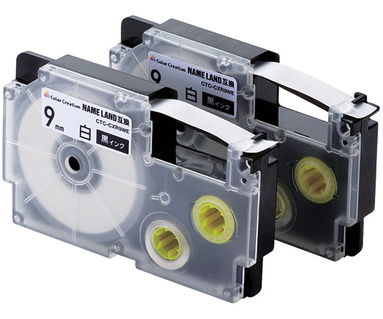 カラークリエーション ネームランド用互換テープ 白 黒文字 8m 9mm幅 2個パック CTC-CXR9WE-2P 1パック(ご注文単位1パック)【直送品】