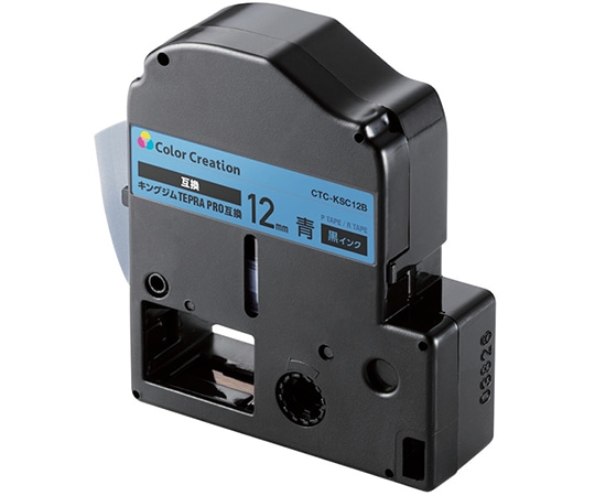 カラークリエーション テプラPRO用互換テープ パステル ブルー 黒文字 8m 12mm幅 CTC-KSC12B 1個(ご注文単位1個)【直送品】