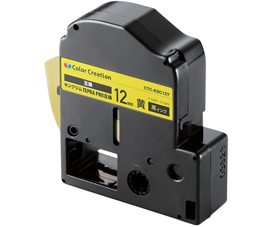 カラークリエーション テプラPRO用互換テープ パステル イエロー 黒文字 8m 12mm幅 CTC-KSC12Y 1個(ご注文単位1個)【直送品】
