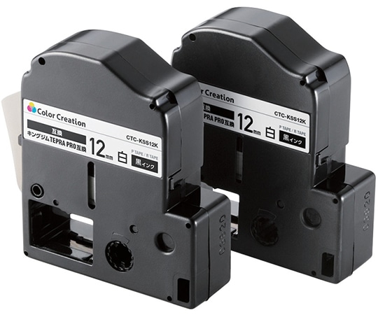 カラークリエーション テプラPRO用互換テープ 白 黒文字 8m 12mm幅 2個パック CTC-KSS12K-2P 1パック(ご注文単位1パック)【直送品】