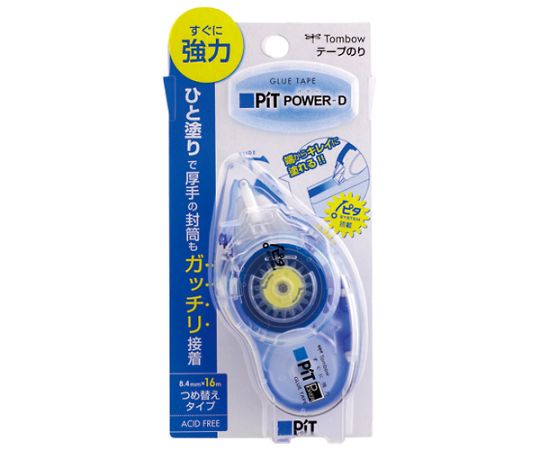 トンボ鉛筆 ピットパワーD スタンダード 10個 PN-IP 1箱(ご注文単位1箱)【直送品】