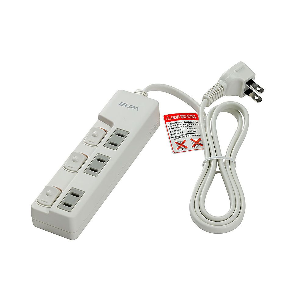 ELPA ランプレススイッチ付タップ3P1m WLS-U31EB(W) 1個(ご注文単位1個)【直送品】
