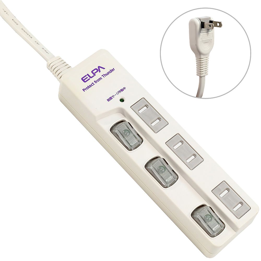 ELPA LEDランプスイッチ付タップ3P5m WBS-LU305B(W) 1個(ご注文単位1個)【直送品】