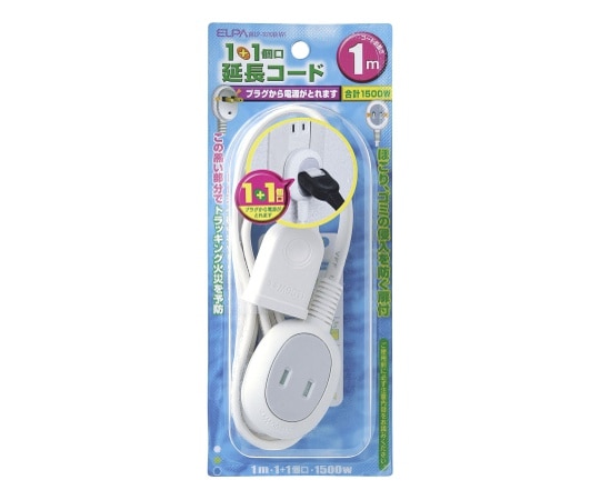 ELPA 延長コード1m+1P WLP-1010B(W) 1個(ご注文単位1個)【直送品】