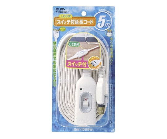 ELPA スイッチ付延長コード 5m W-S1050B(W) 1個(ご注文単位1個)【直送品】