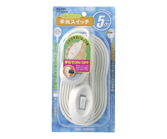 ELPA 手元スイッチコード5m WTS-500B(W) 1個(ご注文単位1個)【直送品】
