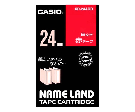 カシオ カシオ ネームランドテープ24mm幅 (赤地/白文字) XR-24ARD 1個(ご注文単位1個)【直送品】