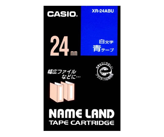 カシオ カシオ ネームランドテープ24mm幅 (青地/白文字) XR-24ABU 1個(ご注文単位1個)【直送品】