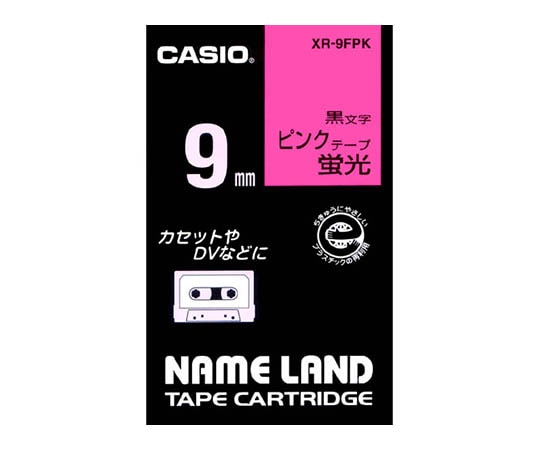 カシオ カシオ ネームランドテープ9mm幅 (蛍光ピンク地/黒文字) XR-9FPK 1個(ご注文単位1個)【直送品】
